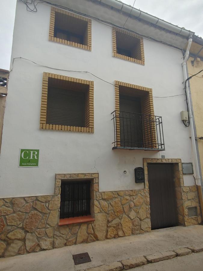 Casa Rural Sarrion テルエル エクステリア 写真